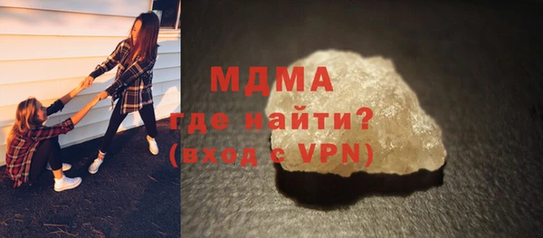 марихуана Медвежьегорск
