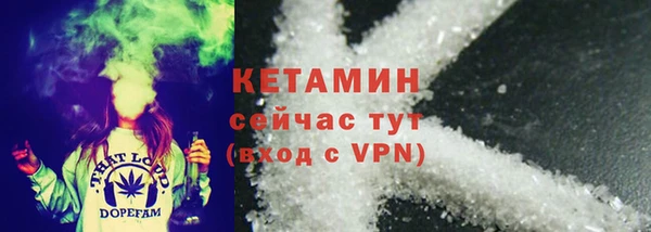 трава Мегион