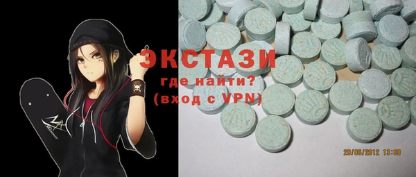 трава Мегион