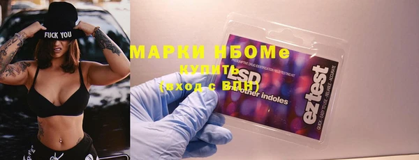 марихуана Медвежьегорск