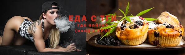 стафф Богданович