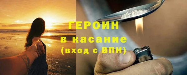 трава Мегион