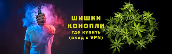 марихуана Медвежьегорск