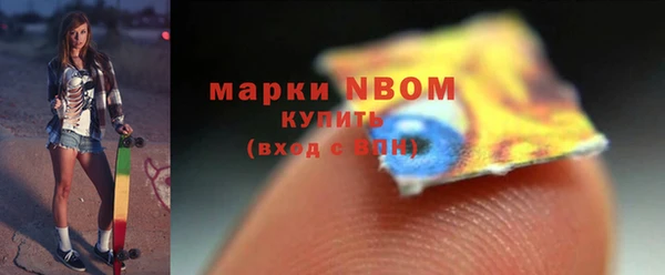 марихуана Медвежьегорск