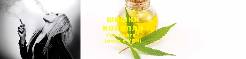 трава Мегион