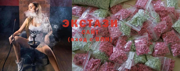марихуана Медвежьегорск