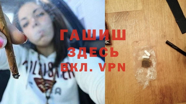 марихуана Медвежьегорск