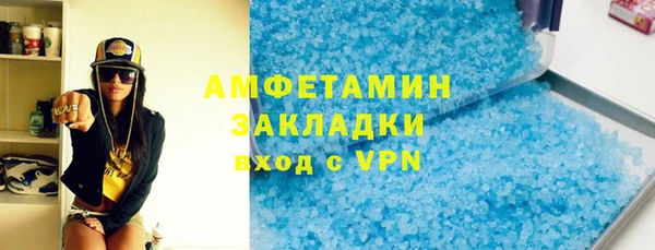 марихуана Медвежьегорск