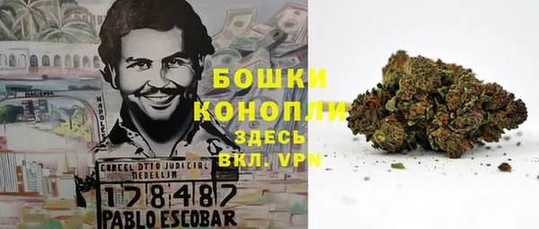 марихуана Медвежьегорск