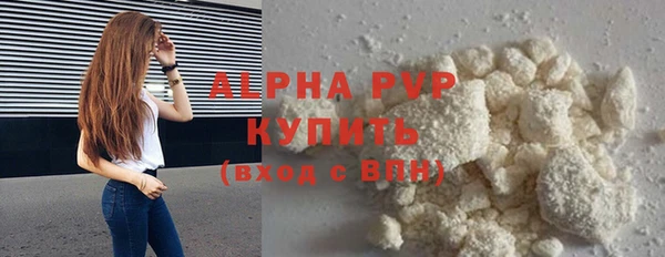 гидра Медногорск