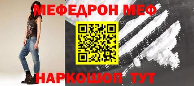 крисы Гусь-Хрустальный