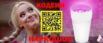 крисы Гусь-Хрустальный