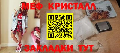 гашик Гусев
