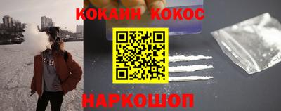 гашик Гусев