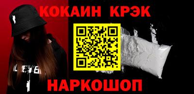 гашик Гусев