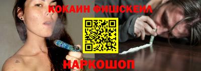 крисы Гусь-Хрустальный