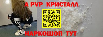 гашик Гусев