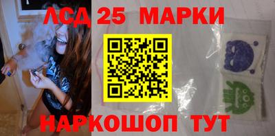 хмурый Беслан