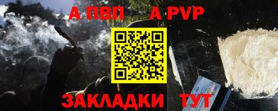 крисы Гусь-Хрустальный