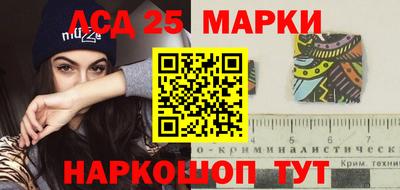 стаф Абакан
