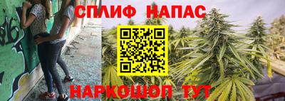 хмурый Беслан