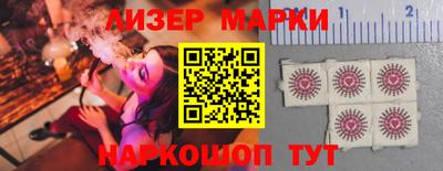 гашик Гусев