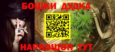 крисы Гусь-Хрустальный