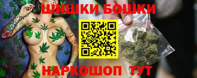 хмурый Беслан