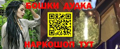 хмурый Беслан