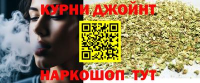 таблы Гусиноозёрск