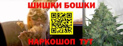 крисы Гусь-Хрустальный