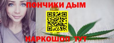 хмурый Беслан