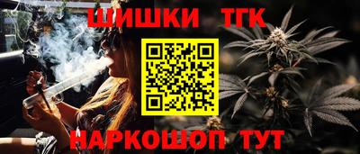 крисы Гусь-Хрустальный