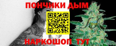крисы Гусь-Хрустальный