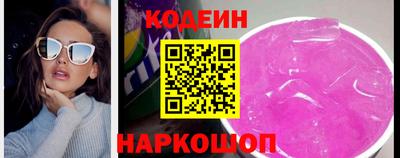 крисы Гусь-Хрустальный