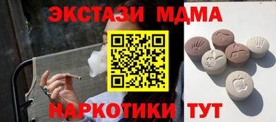 крисы Гусь-Хрустальный