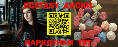гашик Гусев