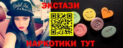 крисы Гусь-Хрустальный