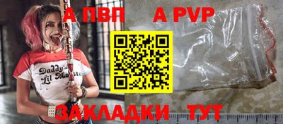 гашик Гусев