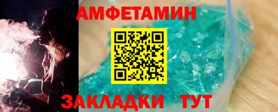 хмурый Беслан