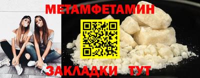 не бодяженный Берёзовский