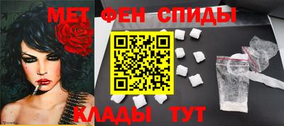 крисы Гусь-Хрустальный