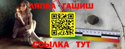 крисы Гусь-Хрустальный