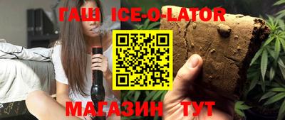 хмурый Беслан