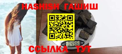 гашик Гусев