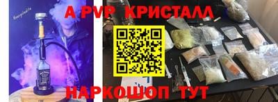 хмурый Беслан