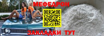 крисы Гусь-Хрустальный