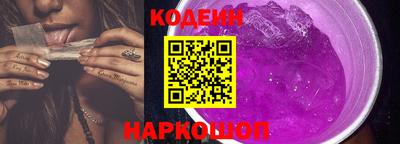 гашик Гусев