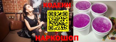 крисы Гусь-Хрустальный
