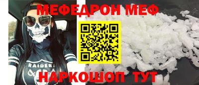 гашик Гусев
